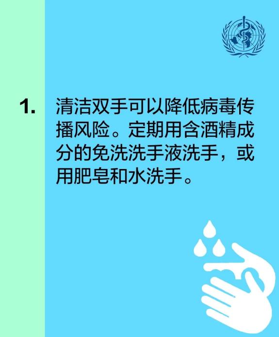 最新國家疫情，全面應(yīng)對，共克時艱