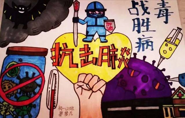 牟平最新疫情，堅(jiān)定信心，共同抗擊疫情