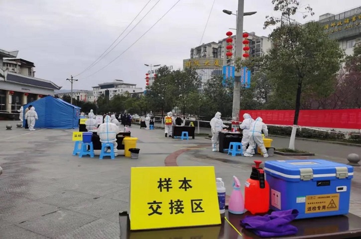 劍閣最新疫情，挑戰(zhàn)與應(yīng)對