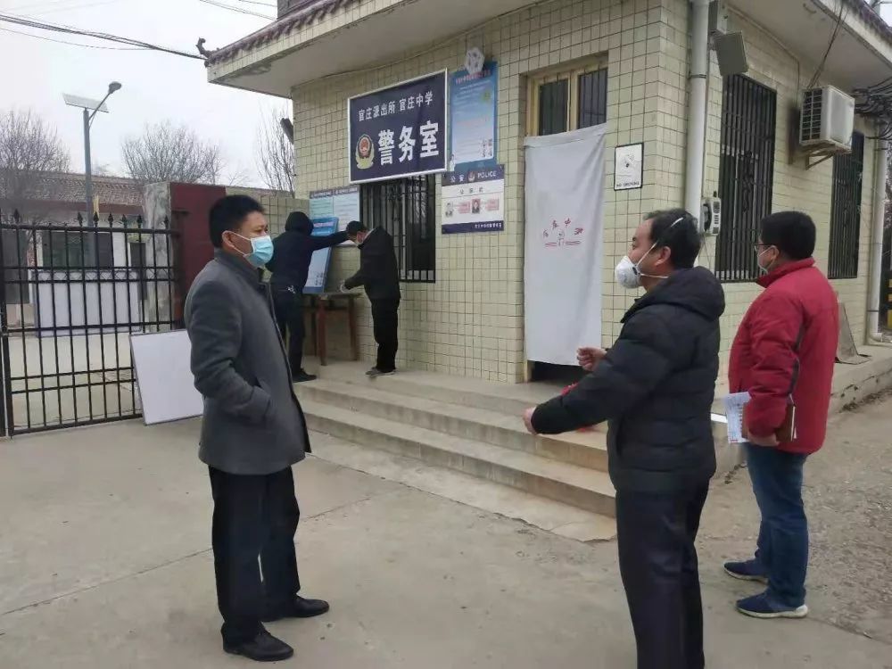 淳化最新疫情，全面應對，共克時艱