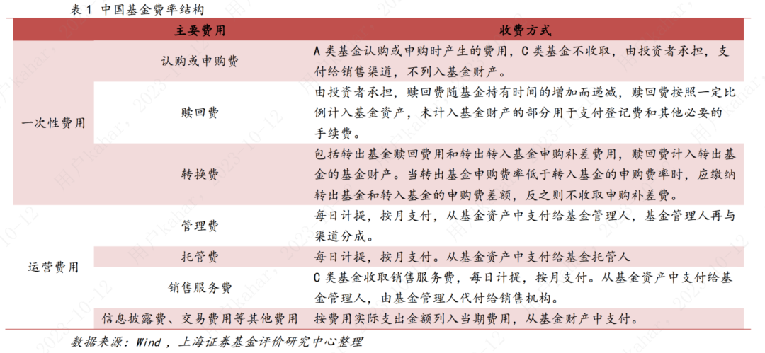 最新彩票公告，揭示彩票行業(yè)的變革與發(fā)展
