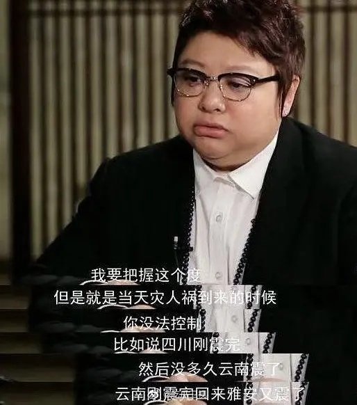 韓紅最新言論，聚焦社會熱點，傳遞正能量