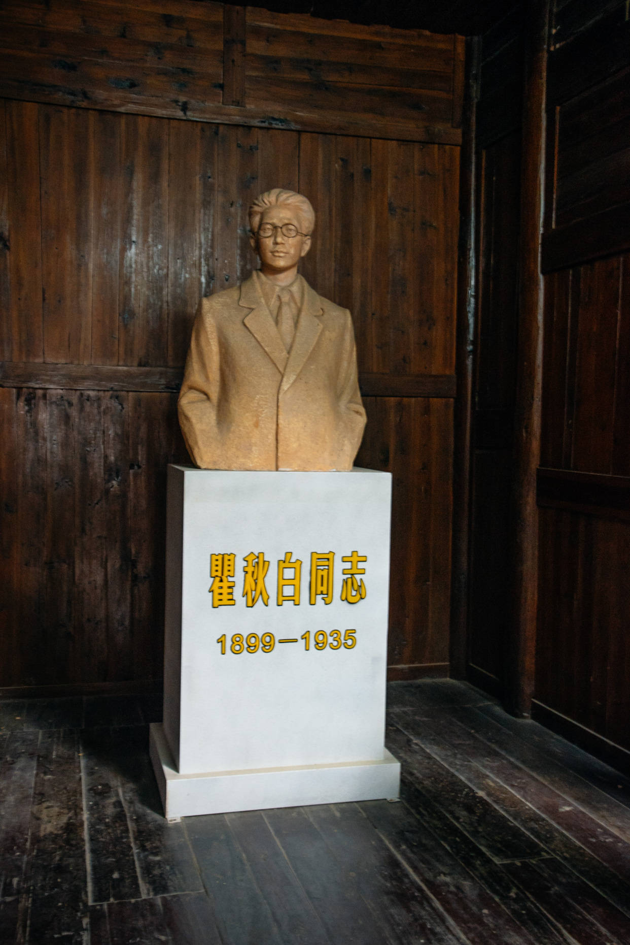 長汀最新懸賞，揭開歷史迷霧，尋找未知真相