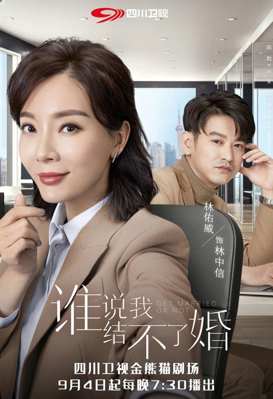 女性最新通報，引領(lǐng)時代風(fēng)潮的力量之源