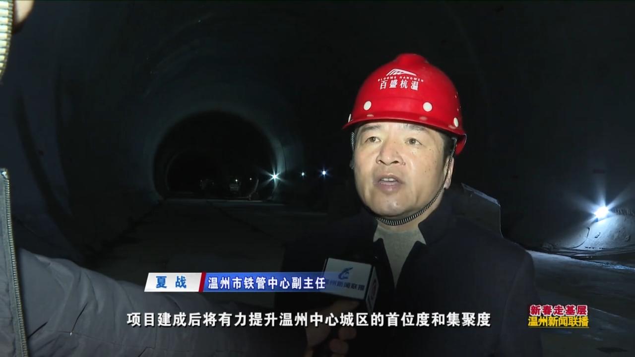 溫州最新停工現(xiàn)象，探究背后的原因與影響