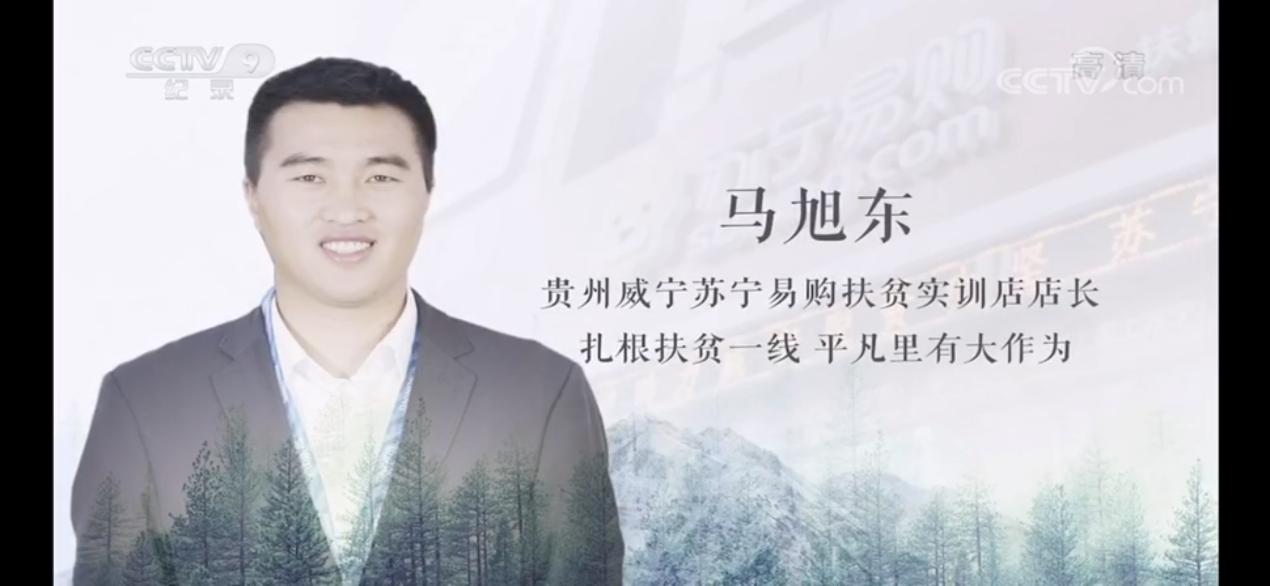 匆匆最新課件，探索高效教學與學習的關鍵要素