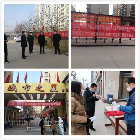 海滄最新疫情，抗擊疫情，守護(hù)家園