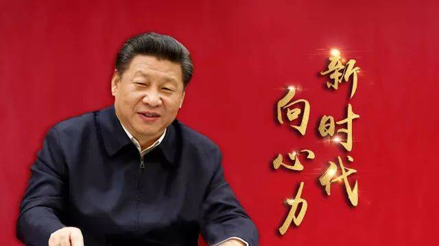 最新陳建華，引領新時代的杰出領導者