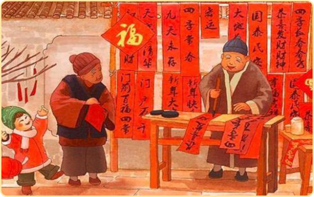 最新祝福圖片，傳遞情感與美好愿景的橋梁