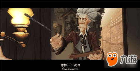 最新伏天氏，神秘力量的覺醒與世界的重塑
