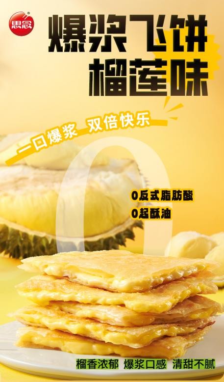 天狼魔君 第4頁(yè)