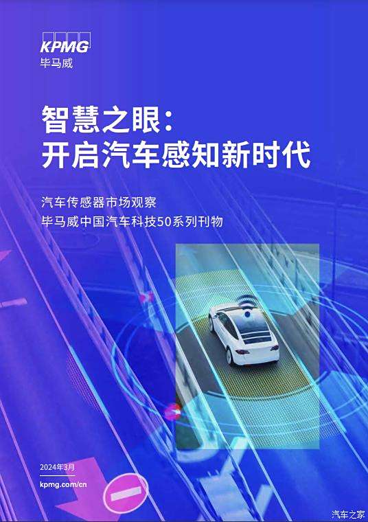 前端最新ES，探索現(xiàn)代前端開(kāi)發(fā)的趨勢(shì)與技術(shù)革新