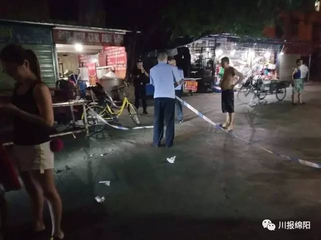 綿陽最新命案，震驚與反思