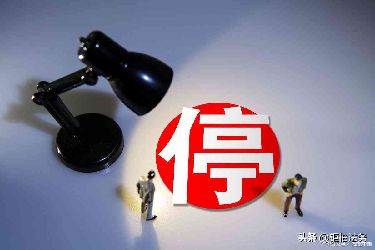 銀月仙子 第5頁(yè)