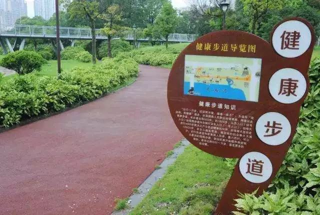 泰州最新通知，城市發(fā)展與民生改善的新動態(tài)