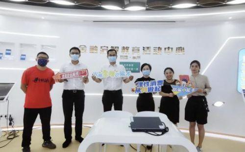 安溪最新通告，引領(lǐng)發(fā)展，共創(chuàng)未來