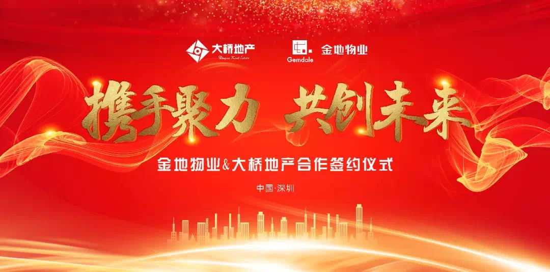 幻冰天華 第5頁(yè)