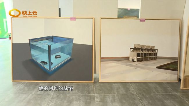 明廷最新動態(tài)，探索時代前沿，展現(xiàn)新風貌