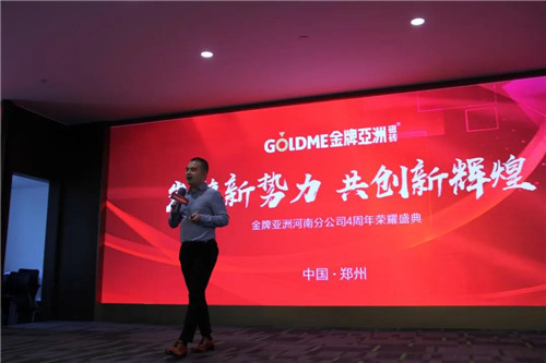關(guān)山最新招聘計(jì)劃，打造精英團(tuán)隊(duì)，共創(chuàng)輝煌未來