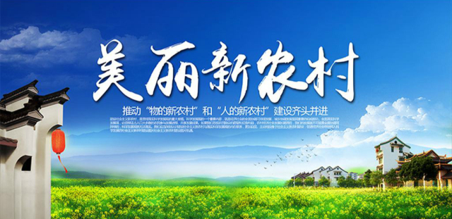 最新麥香，探索自然與人文的交融之美