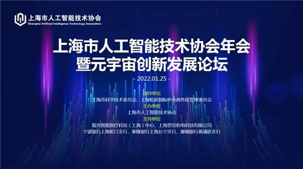 上海最新電信技術(shù)，引領(lǐng)城市通信新時(shí)代的先鋒力量
