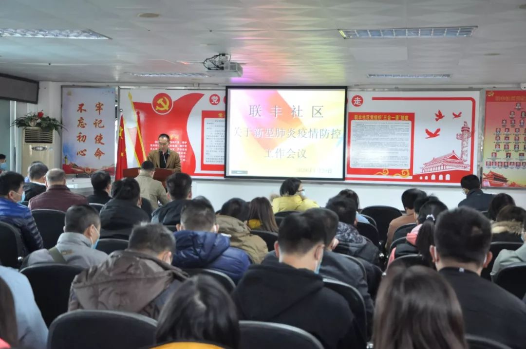 阜陽疫情最新動態(tài)，堅(jiān)定信心，科學(xué)防控