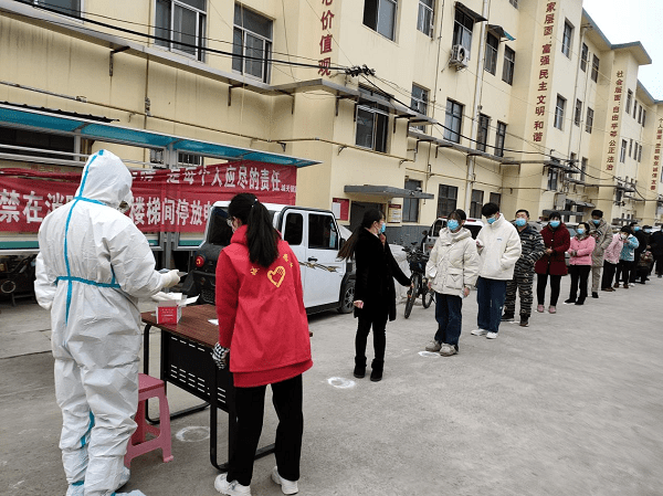 虞城疫情最新，防控措施與公眾反響