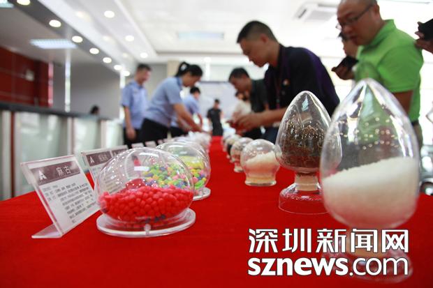 深圳最新毒品，挑戰(zhàn)與應(yīng)對(duì)
