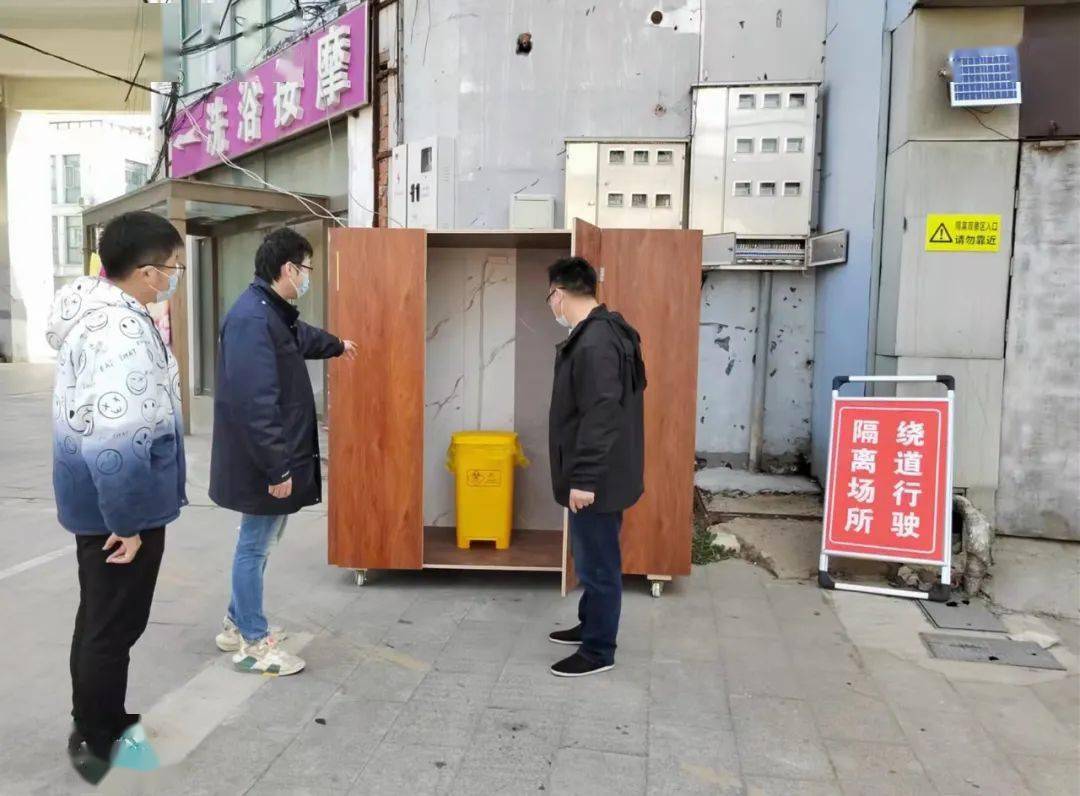 最新灌南疫情，挑戰(zhàn)與應(yīng)對(duì)