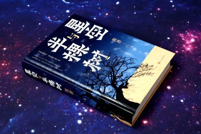 別枝最新章，探索未知的文學(xué)魅力
