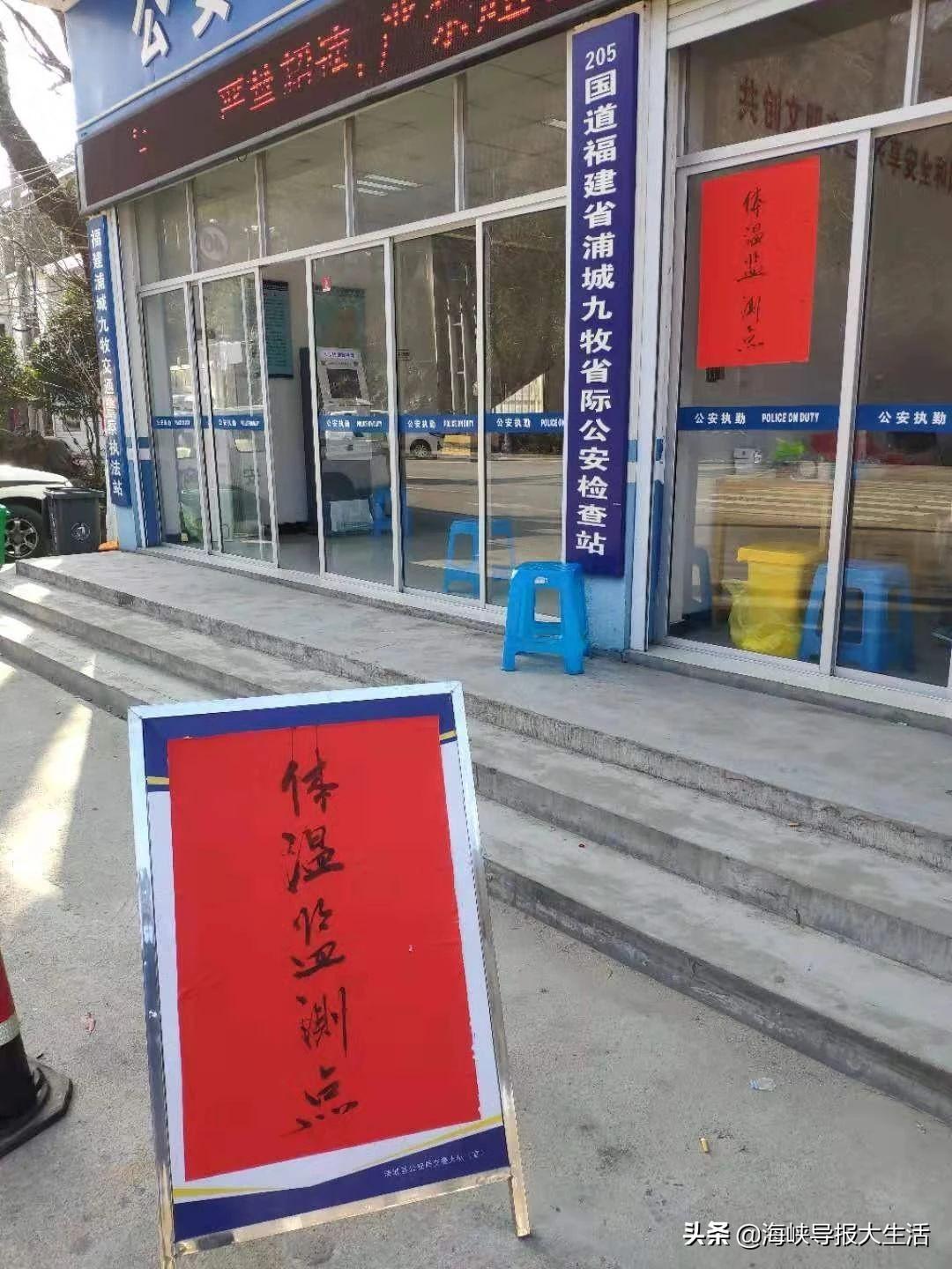 最新國省道的發(fā)展與影響