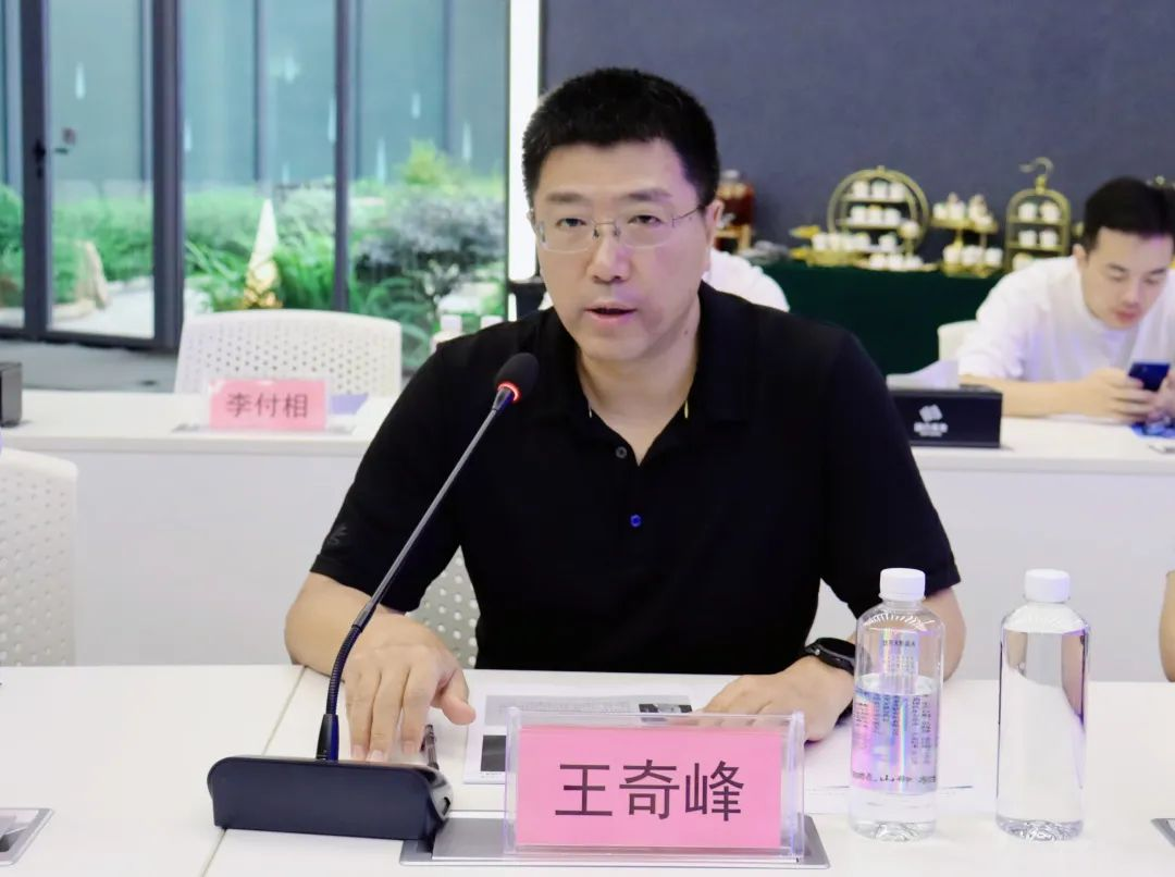 王奇峰，最新動態(tài)與成就