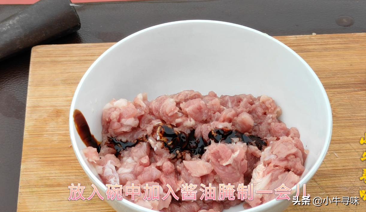 包子最新吃法，創(chuàng)新與傳統(tǒng)的完美結(jié)合