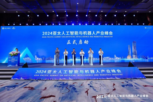 探索未來，2024新奧正版資料的免費(fèi)共享時代