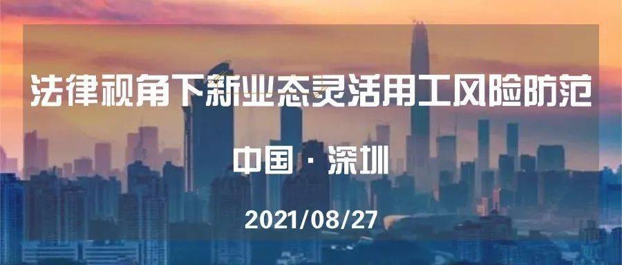 關(guān)于澳門免費(fèi)資料的精準(zhǔn)性及其潛在風(fēng)險(xiǎn)，一個關(guān)于犯罪預(yù)防的探討