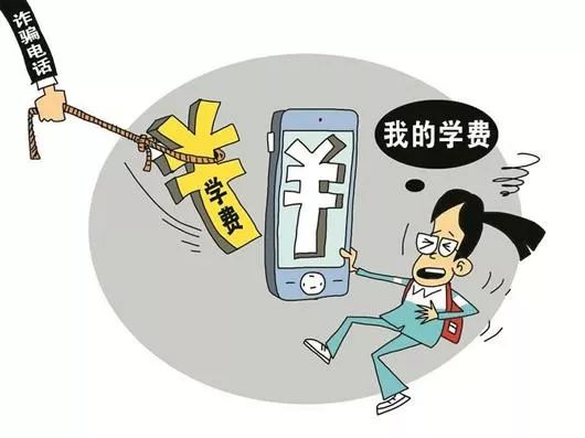 關(guān)于澳門精準(zhǔn)正版與違法犯罪問(wèn)題的探討