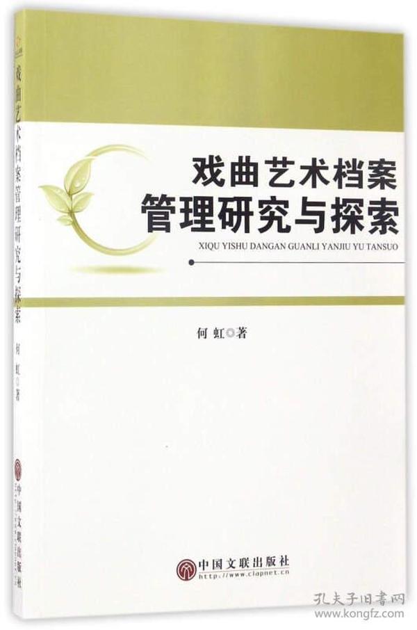 黃大仙正版資料網(wǎng)站，探索與解讀