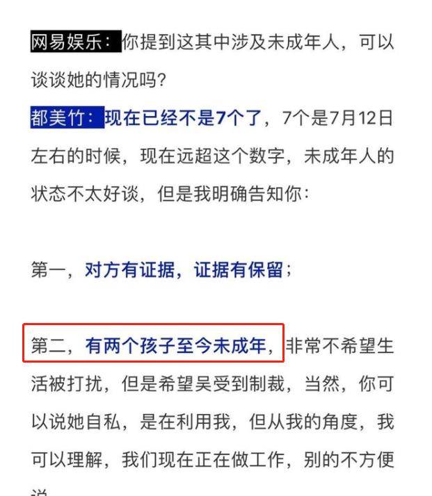 澳彩免費資料大全新奧，揭示背后的違法犯罪問題