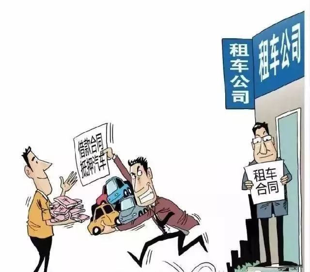 關(guān)于新澳門資料免費資料的探討——警惕違法犯罪問題