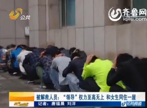 澳門六開彩與違法犯罪，揭示真相與警惕風險