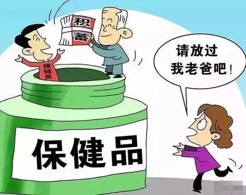 澳門內(nèi)部正版資料大全嗅，揭示違法犯罪風(fēng)險與警示公眾的重要性