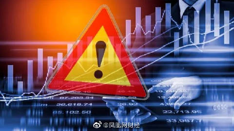 澳門今晚必中一肖一碼查詢，警惕違法犯罪風(fēng)險