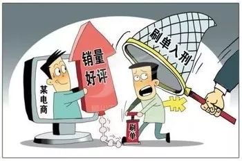 警惕網(wǎng)絡(luò)賭博風(fēng)險(xiǎn)，遠(yuǎn)離違法犯罪陷阱——以7777788888新澳門正版為例
