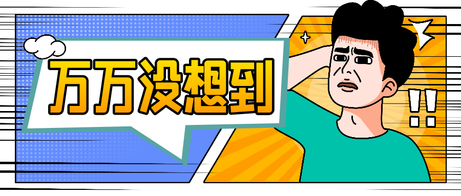 警惕網(wǎng)絡賭博風險，關(guān)于新澳門天天彩開彩結(jié)果的真相揭示