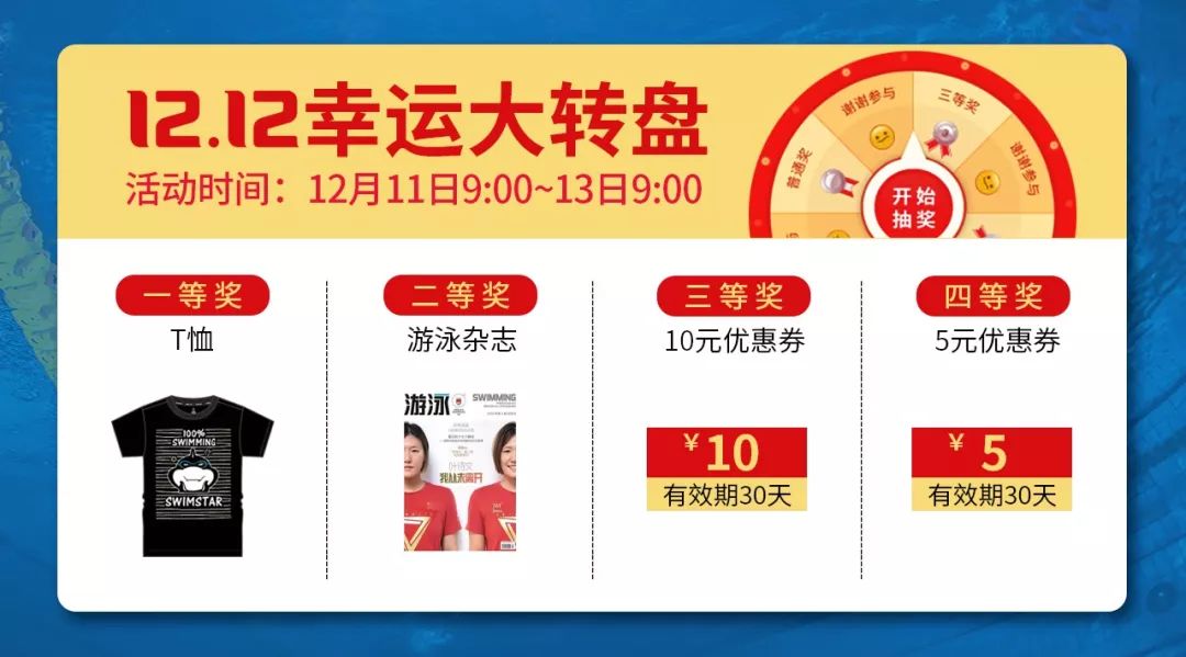澳門開特馬與開獎(jiǎng)結(jié)果課特色抽獎(jiǎng)，犯罪行為的警示分析