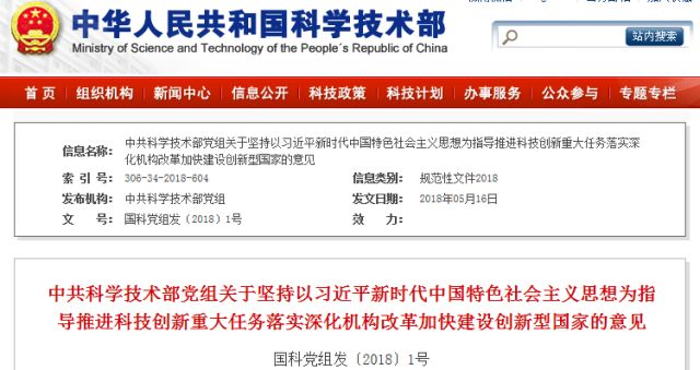 探索管家婆2024澳門免費資格，一場深入解析的旅程