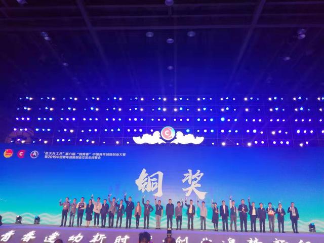 新篇章，2024年新奧歷史記錄的輝煌成就與挑戰(zhàn)