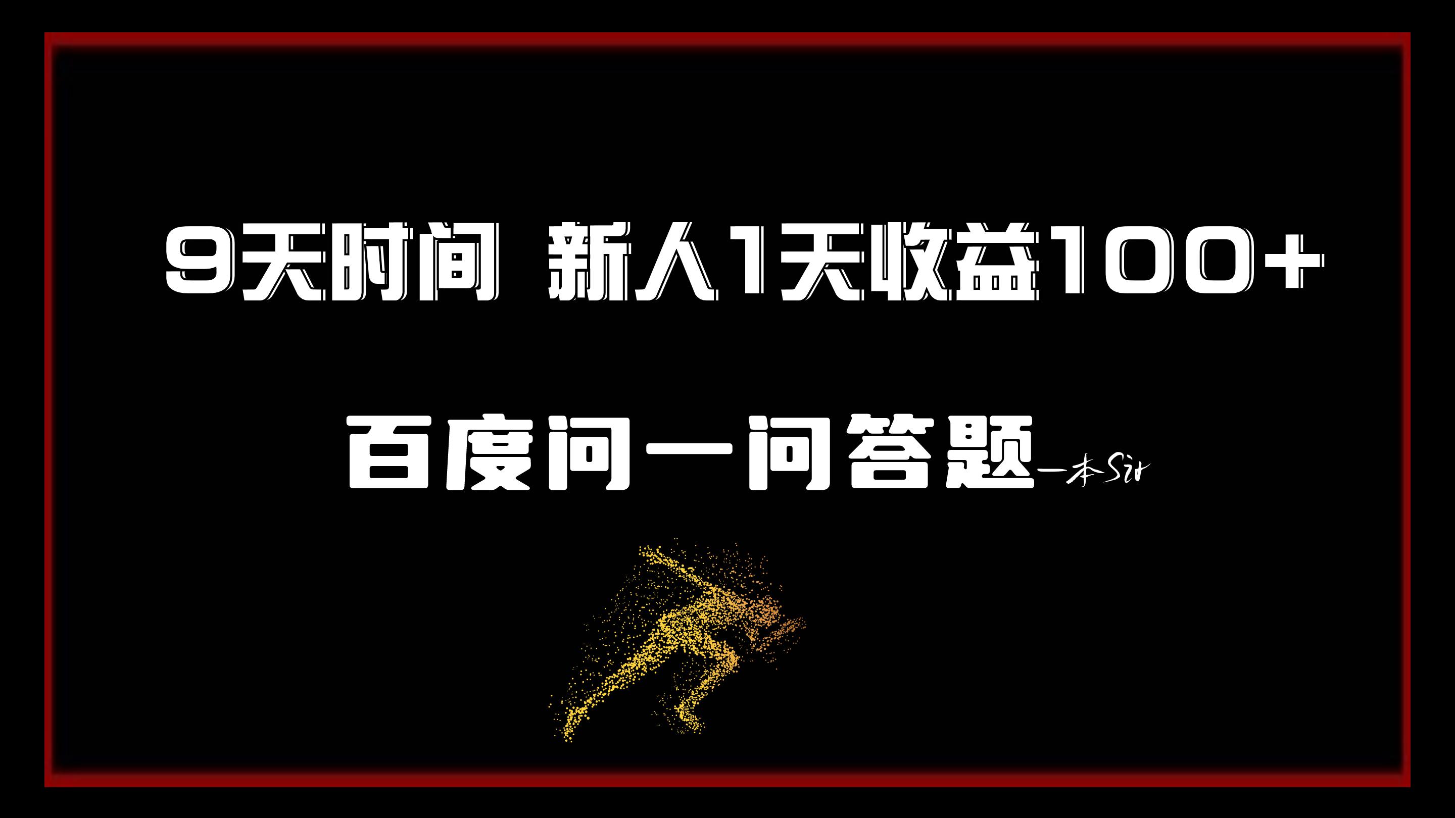 幽冥鬼君 第4頁(yè)