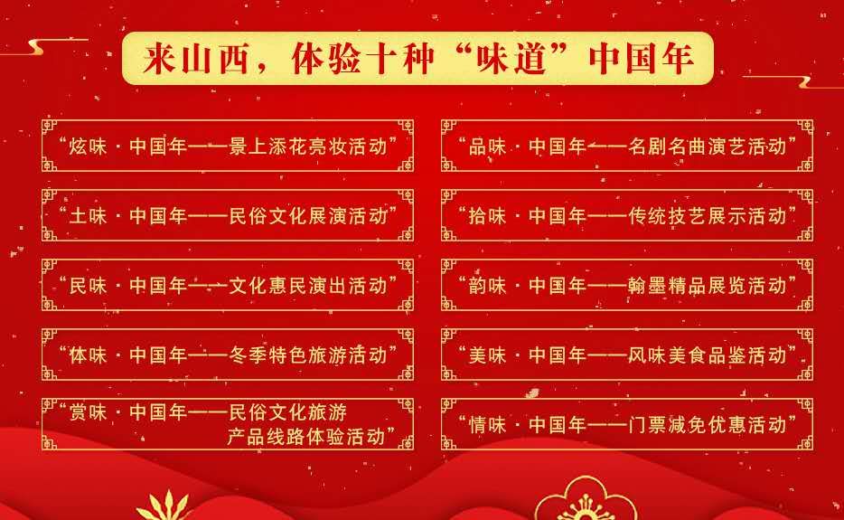 探索香港彩票文化，尋找最快的香港開碼方式