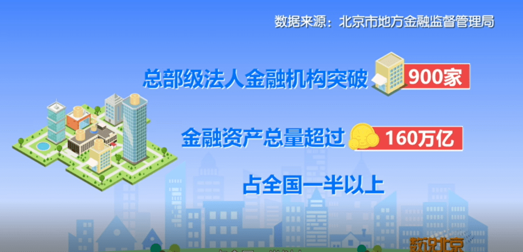 精準管家婆，揭秘數(shù)字世界中的秘密——以數(shù)字組合77777與88888為例